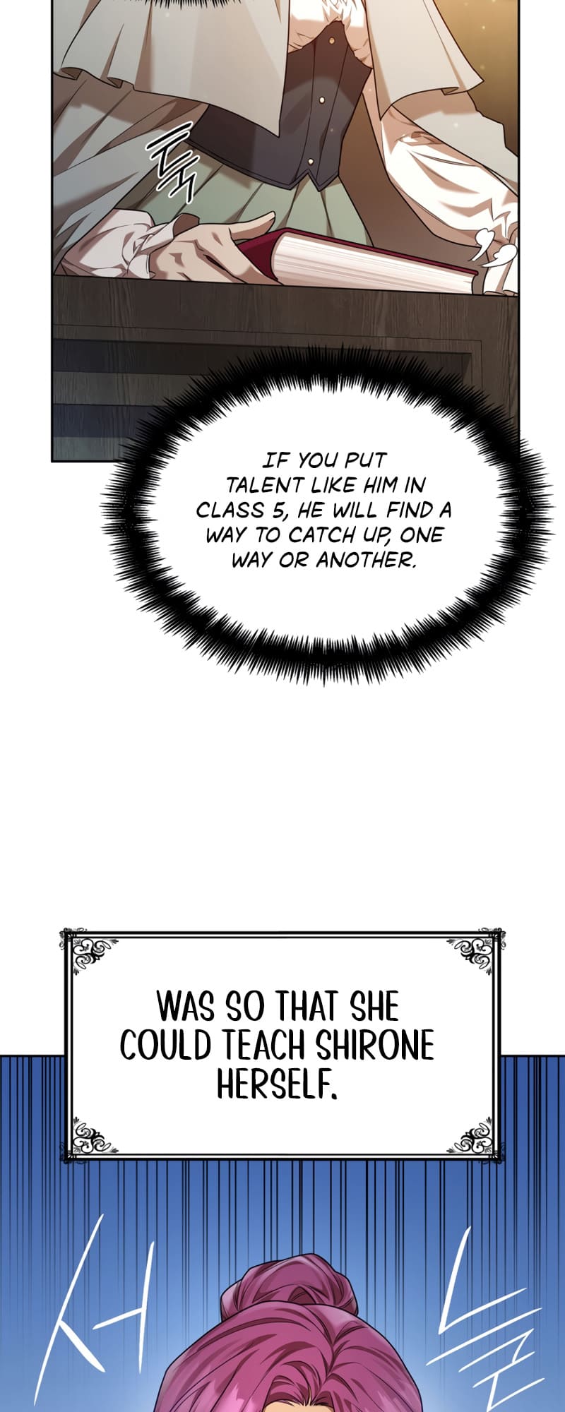 Infinite Mage, Chapter 21 image 29